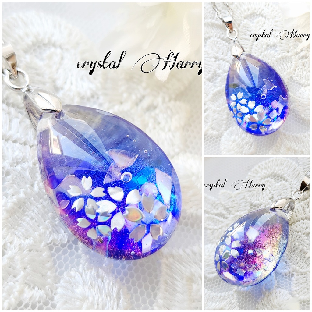 【虹桜の艶雫】~各種~