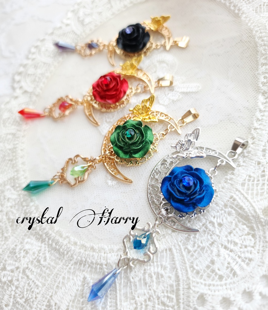 【茨蝶姫の首飾り】~各種~