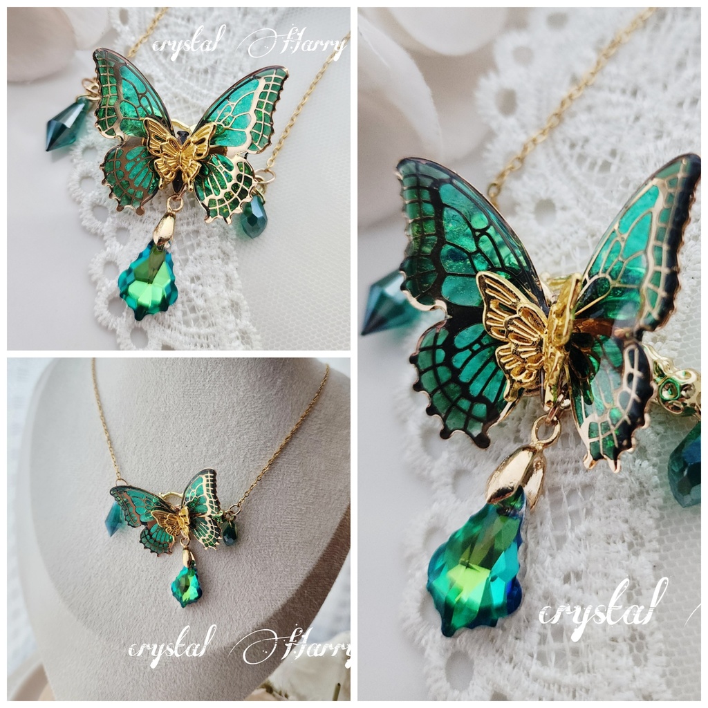 【宝石蝶の首飾り】～金翠～