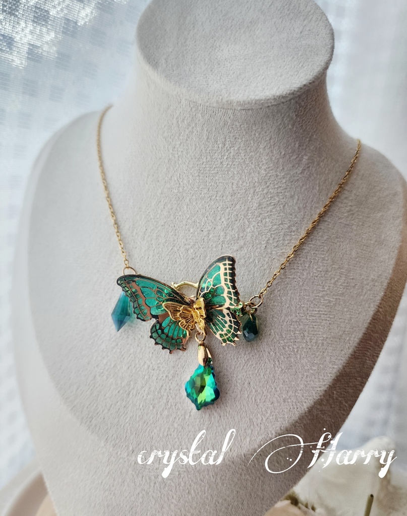 【宝石蝶の首飾り】~金翠~