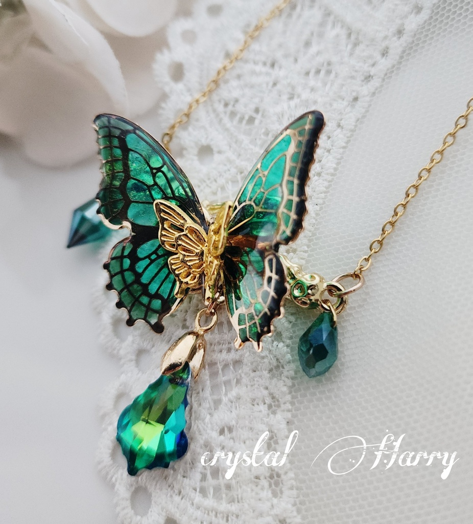【宝石蝶の首飾り】~金翠~