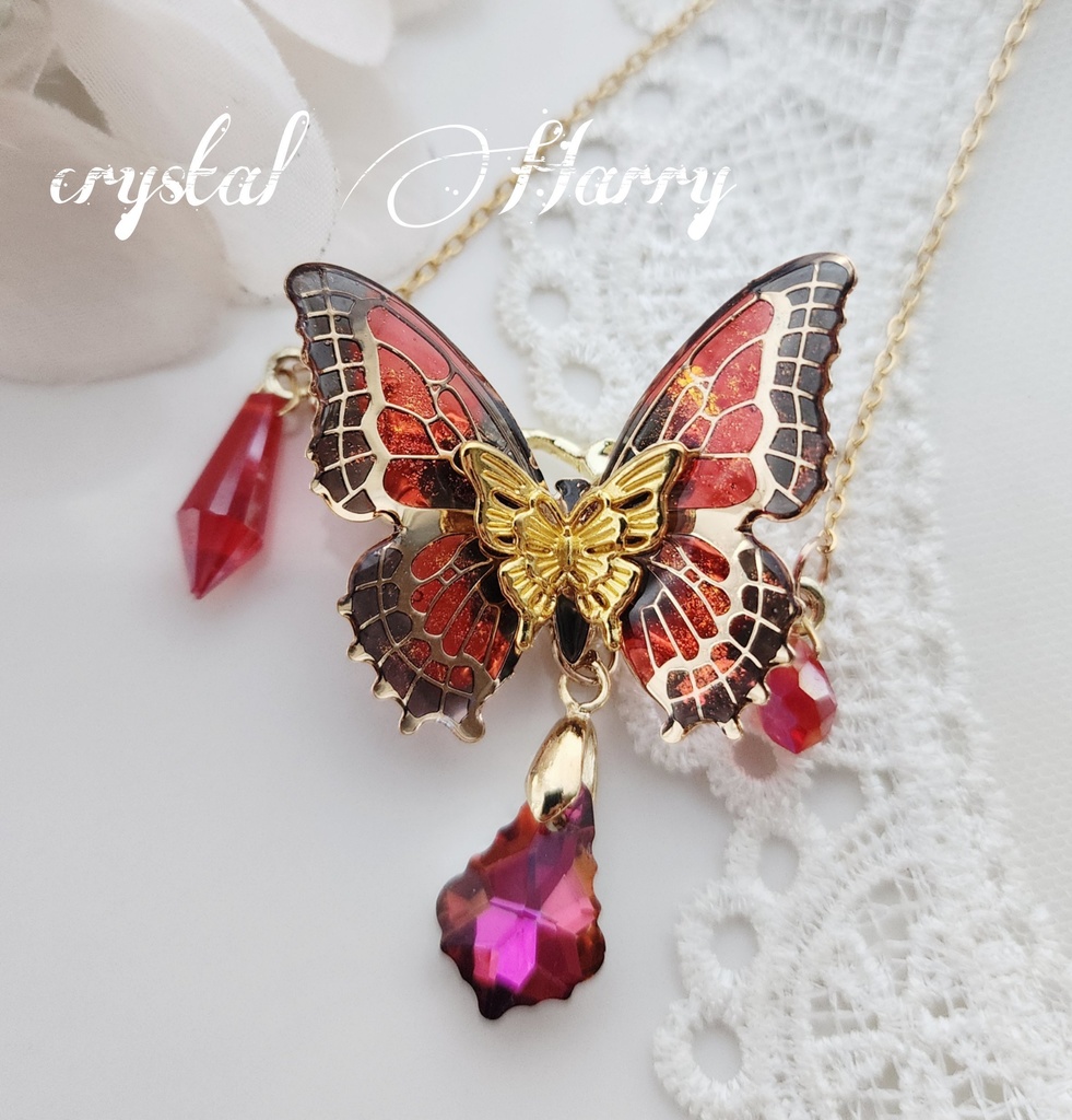 【宝石蝶の首飾り】~金赤黒~