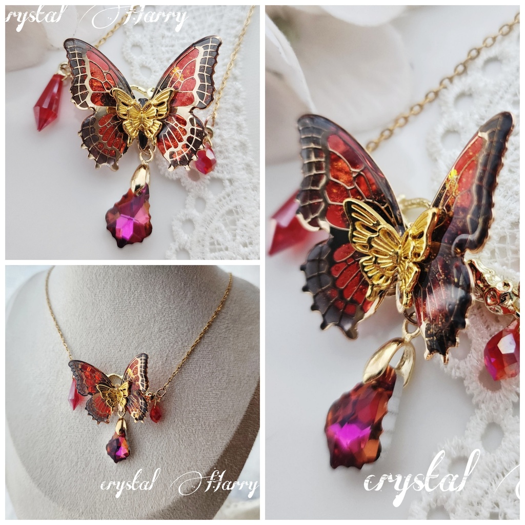 【宝石蝶の首飾り】～金赤黒～