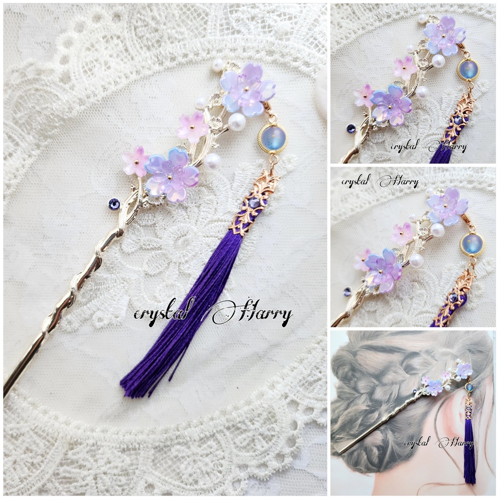 【桜雅の華簪】～夜桜～