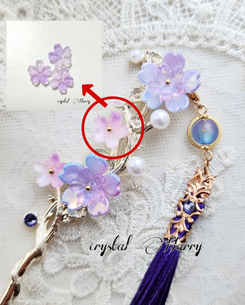 【桜雅の華簪】~夜桜~