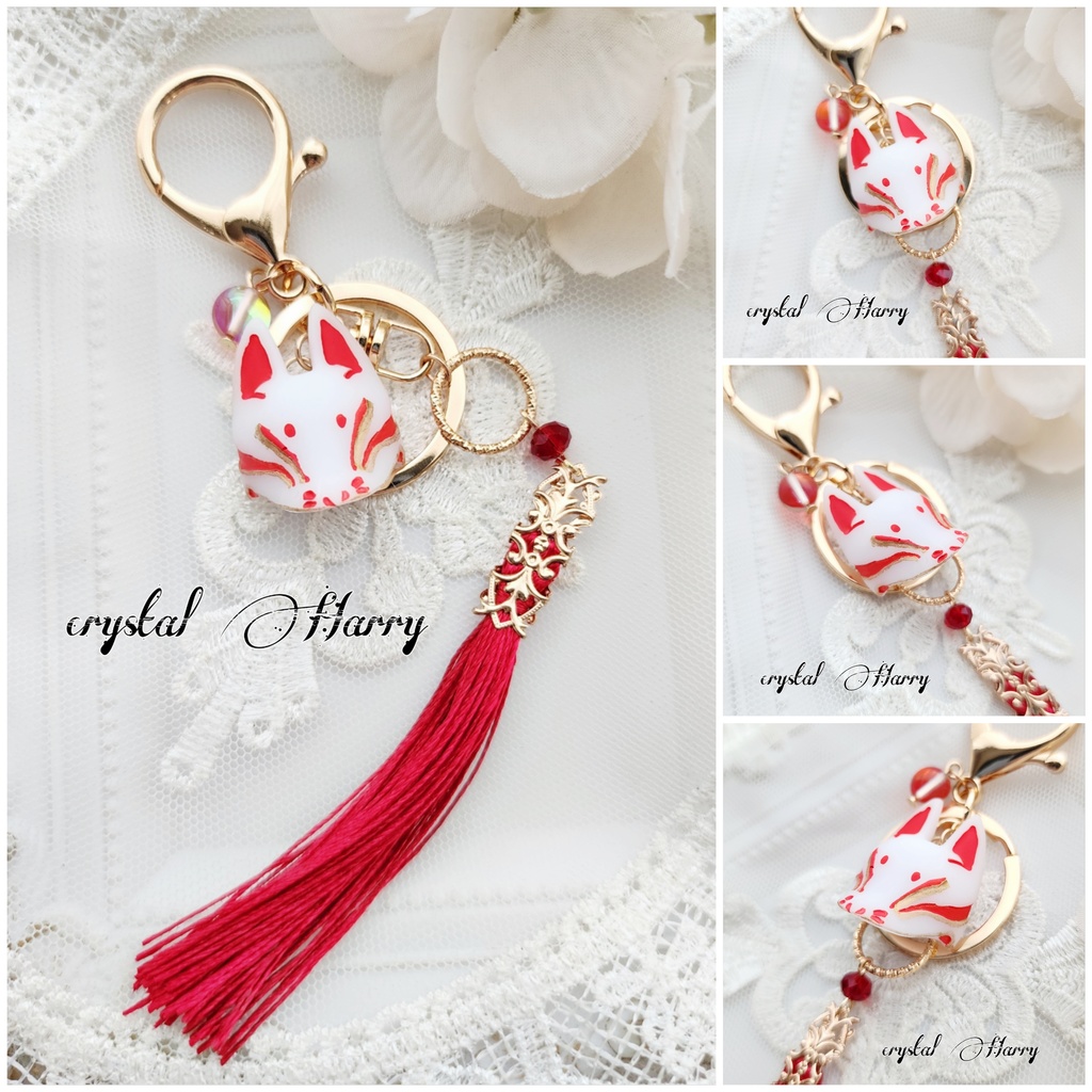 【稲荷狐の鍵飾り】~各種~キーリング