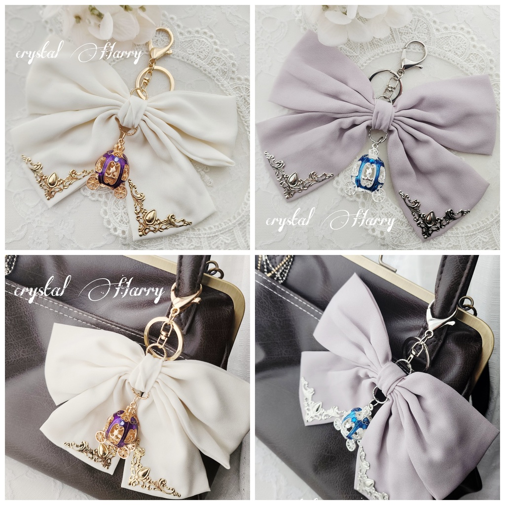 【魔法馬車の装飾品】～各種～キーリング