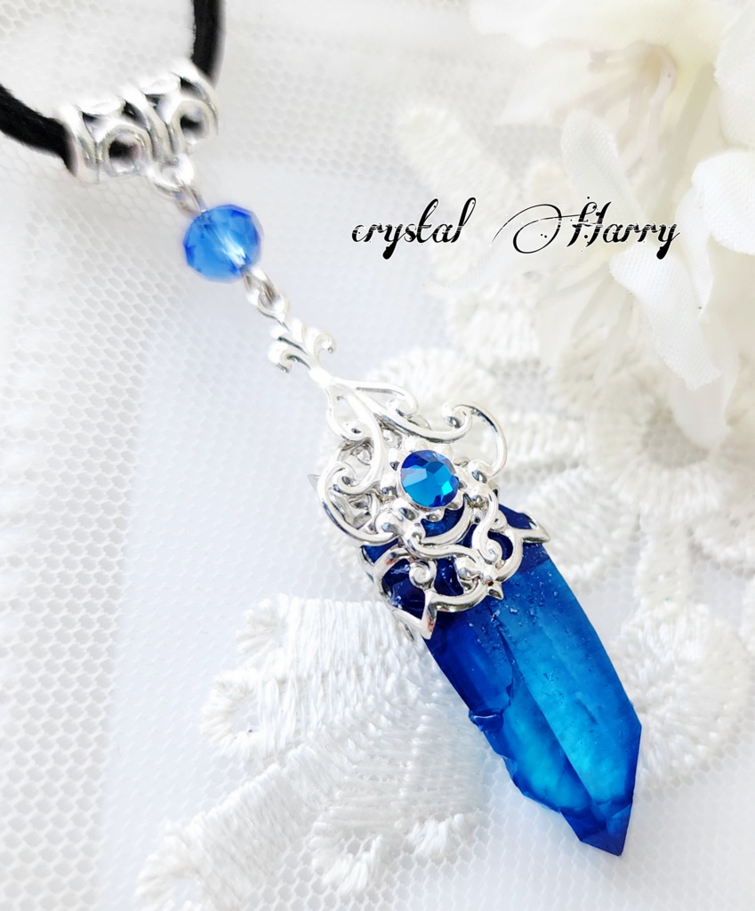 【蒼洞窟の小魔鉱石】~蒼~