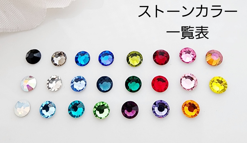 【ゆらゆら猫の装飾品】~各種~⚠パーツ選択あり