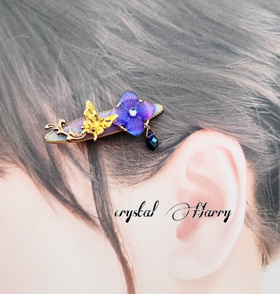 【夢紫陽花のミニクリップ】~各種~ヘアクリップ