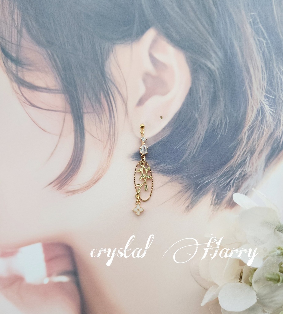 【華水鏡の耳飾り】~金白~