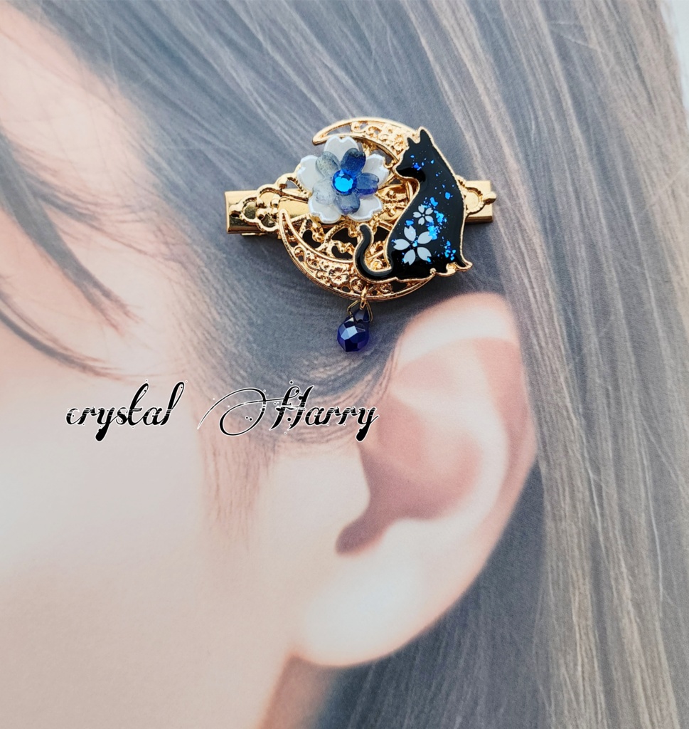 【桜雫の猫月】~ミニヘアクリップ各種~
