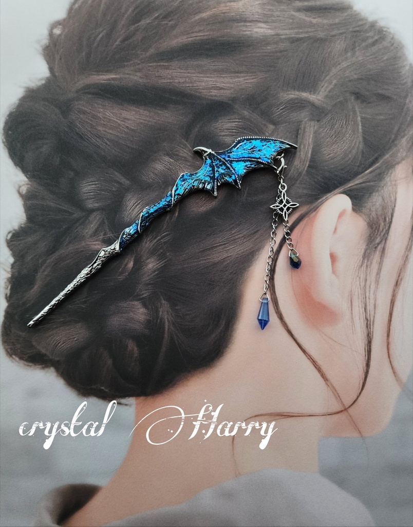【龍王の髪飾り】~かんざし~