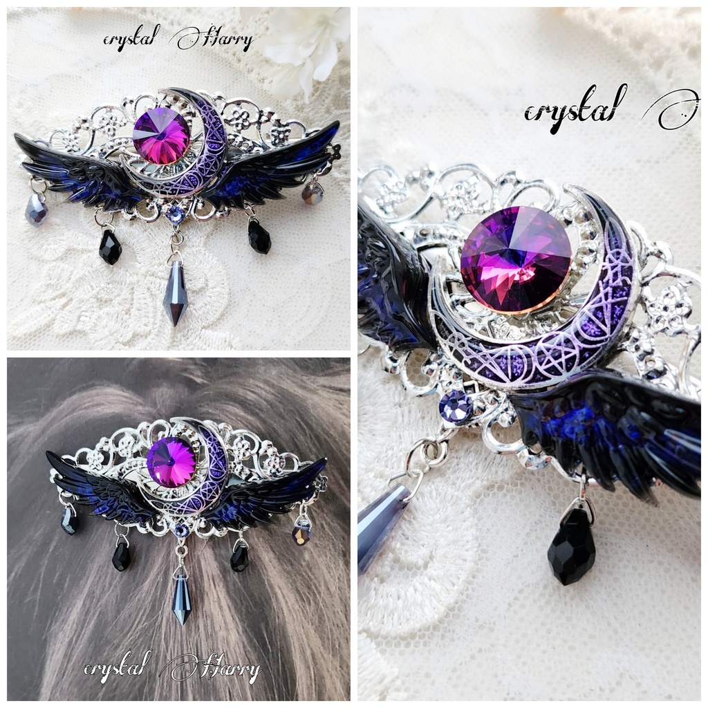 【黒翼魔月の髪飾り】~各種~ヘアクリップ