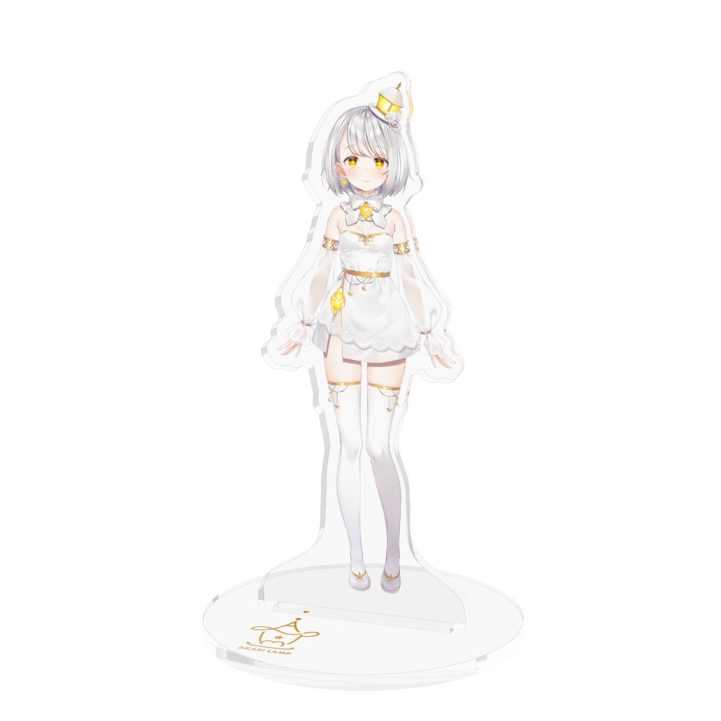 『灯らんぷ』アクリルフィギュア 