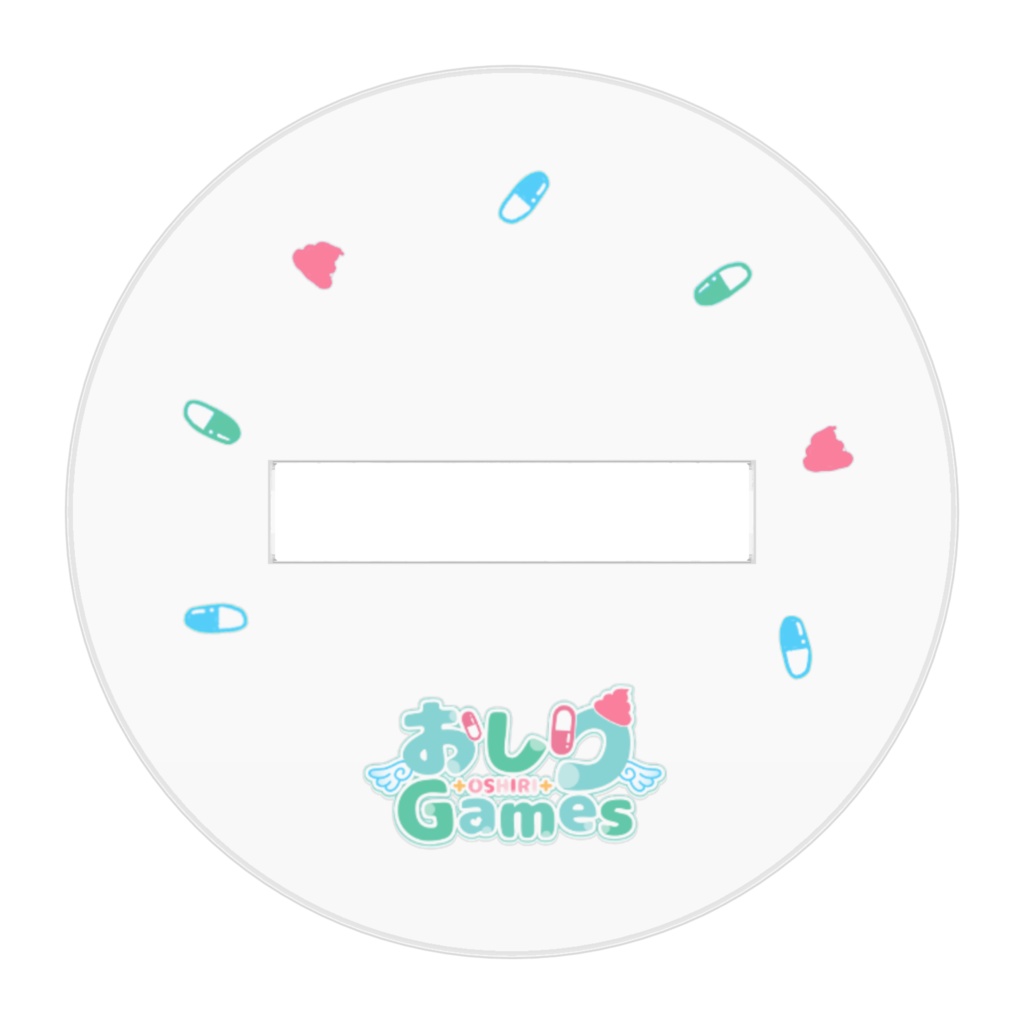 ミニおしりアクスタ(3サイズ)