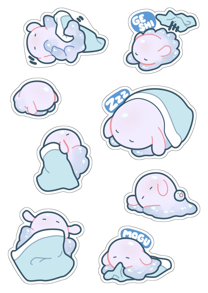 ぷっくり寝相シール