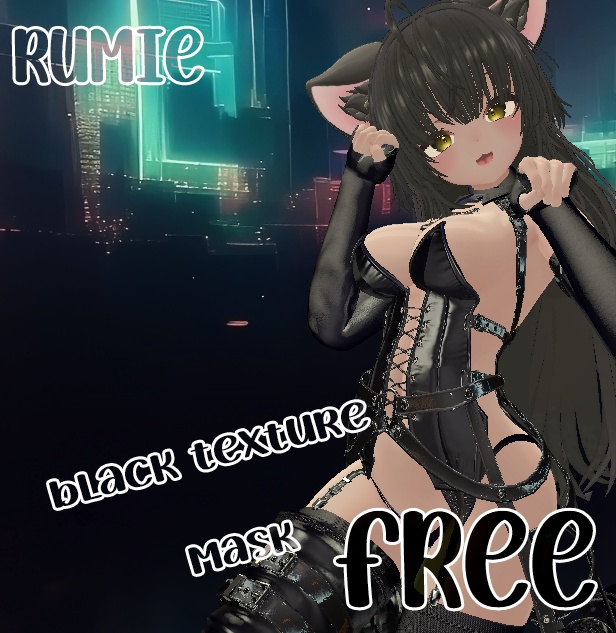 (Free) Black Texture Mask (Sio/しお)