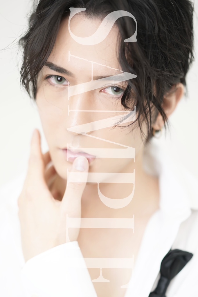 山下スペシャルポスターA