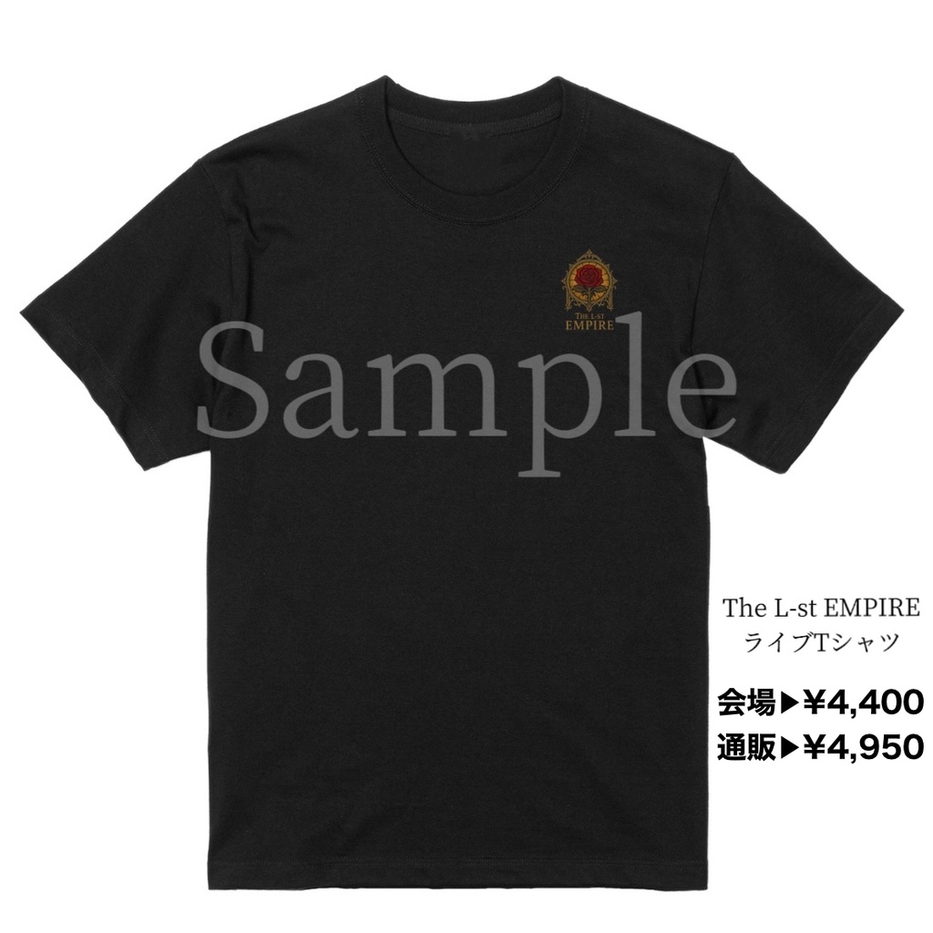 TLEライブTシャツ