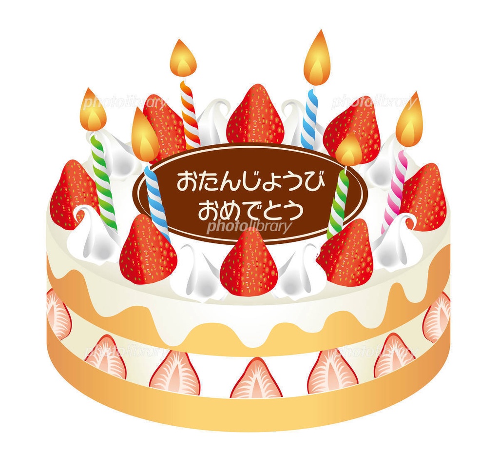 山下誕生日チェキ🎂