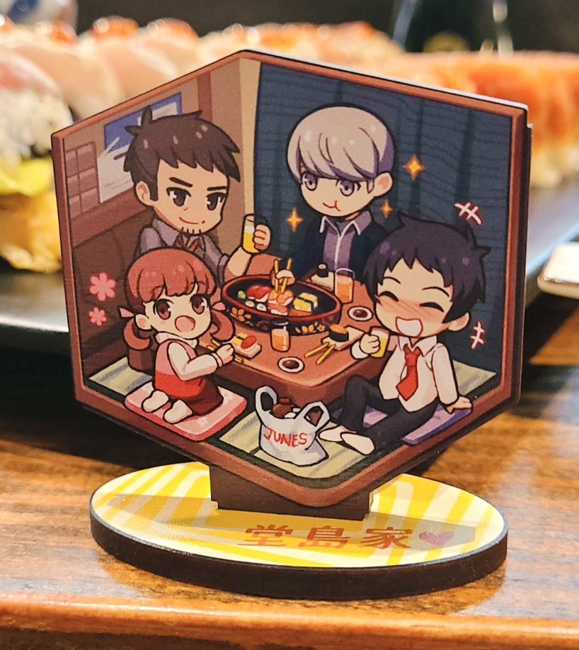 堂島家木製スタンド