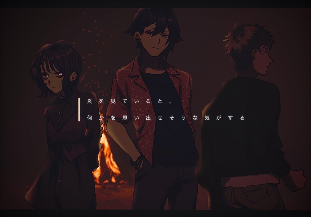 CoC6th『Re:produce』