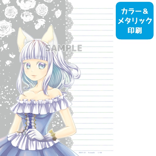 L64　青いドレス（5枚入り）