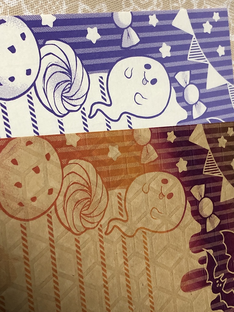 L77 トリックオアトリート