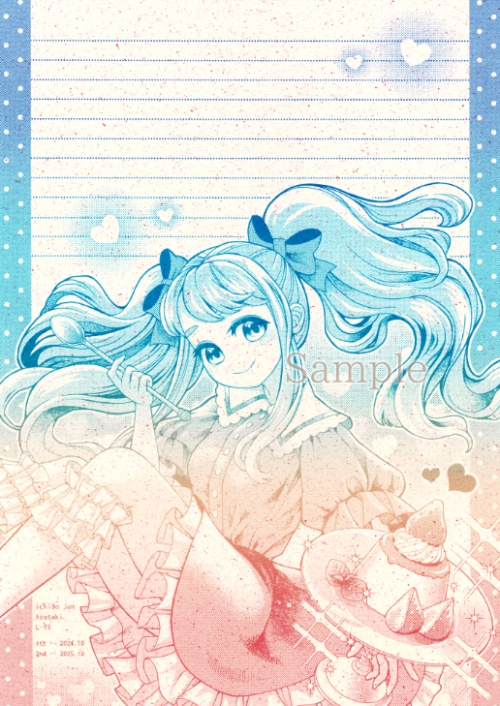 L75　いちごプリン　２版（OKサンドカラー）