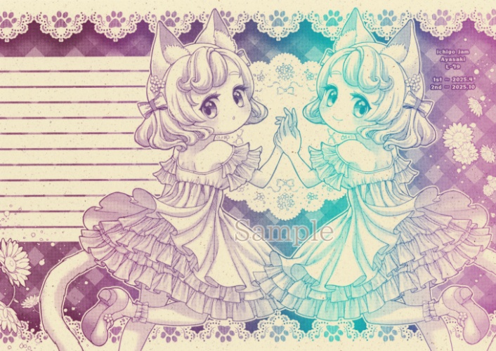 L79　白猫少女　2版（OKサンドカラー）