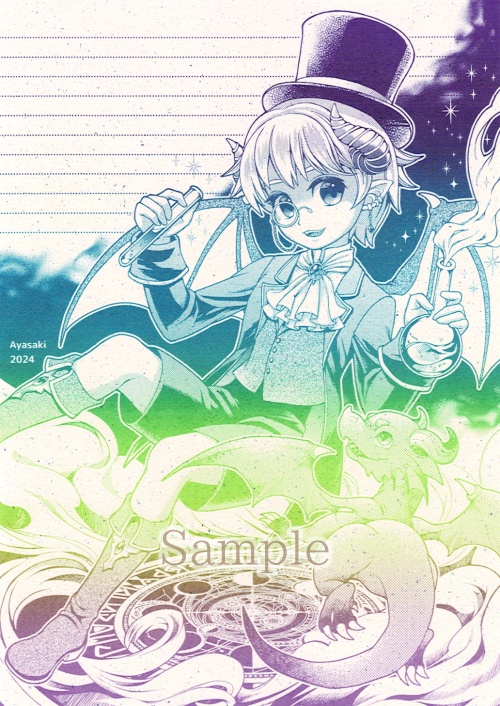 企画参加 創作魔王軍(5人合同)OKサンドカラー