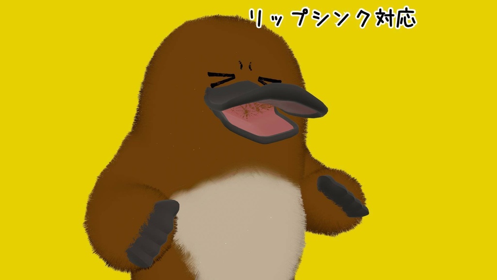 ネコチヤン専用衣装 カモノハシチヤン