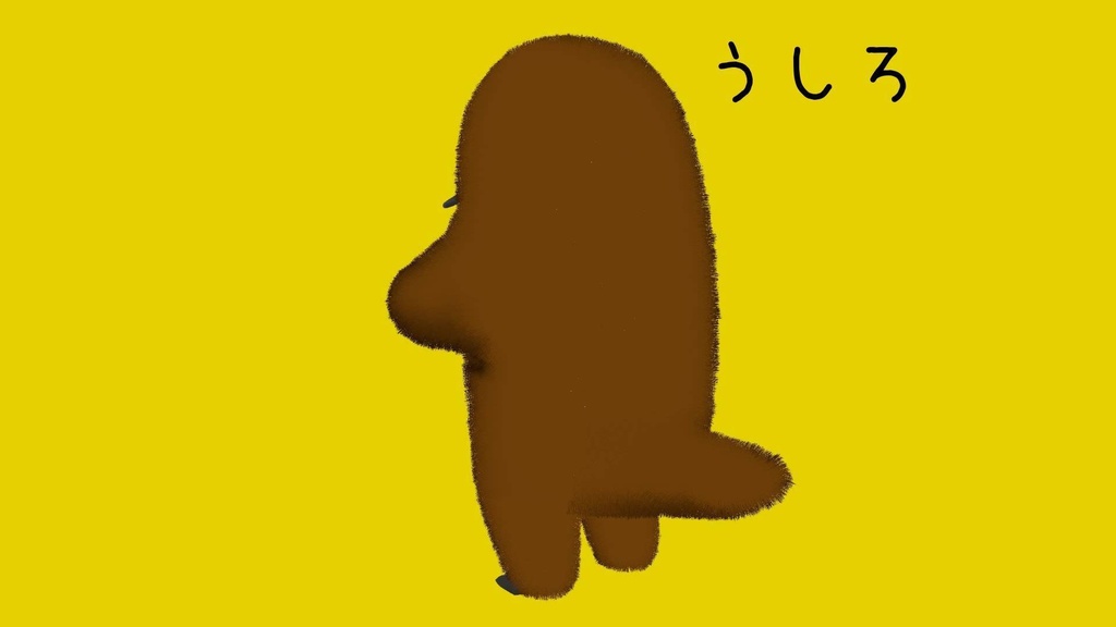 ネコチヤン専用衣装 カモノハシチヤン