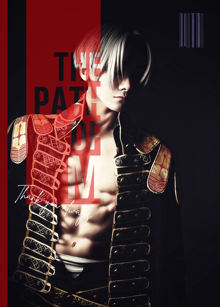 THE PATH OF M +チェキ8種+タオルハンカチ+ポストカード全セット