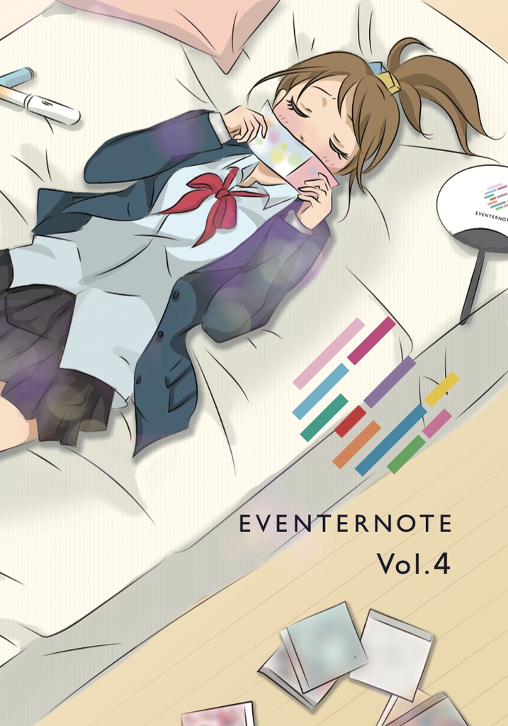 EVENTERNOTE vol.4
