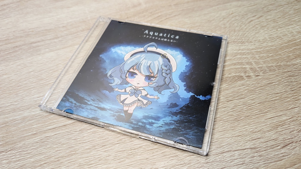 Aquatica - アクアリウムは踊らないアレンジアルバム