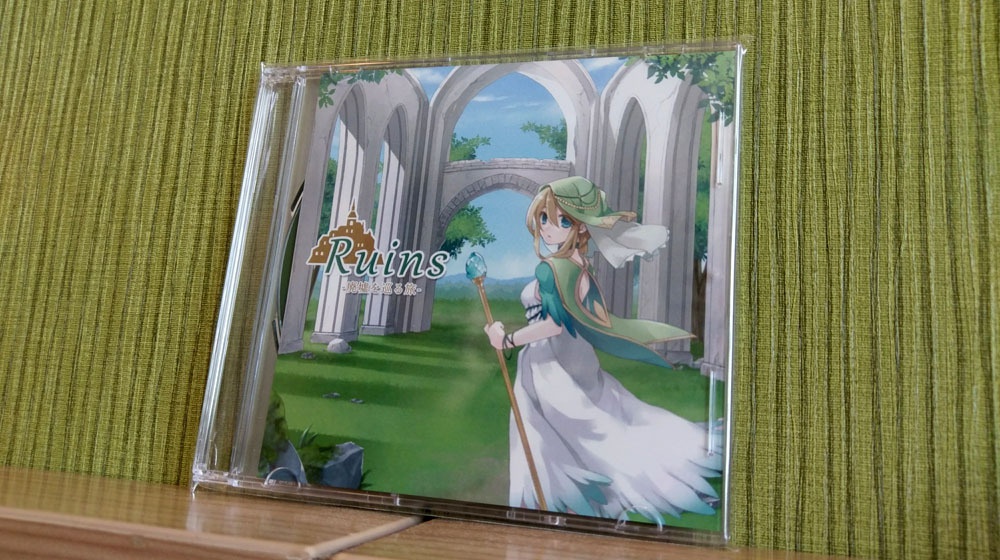 Ruins -廃墟を巡る旅-