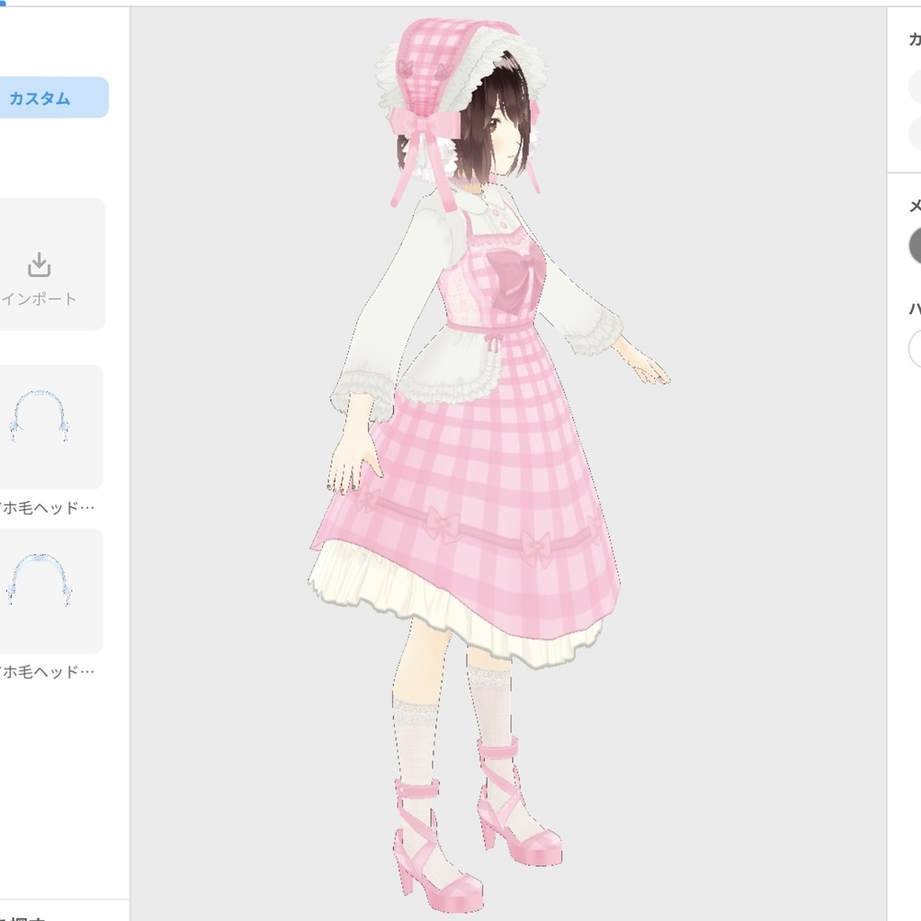 SPRINGシリーズ ピクニックドレス(ピンク)セット