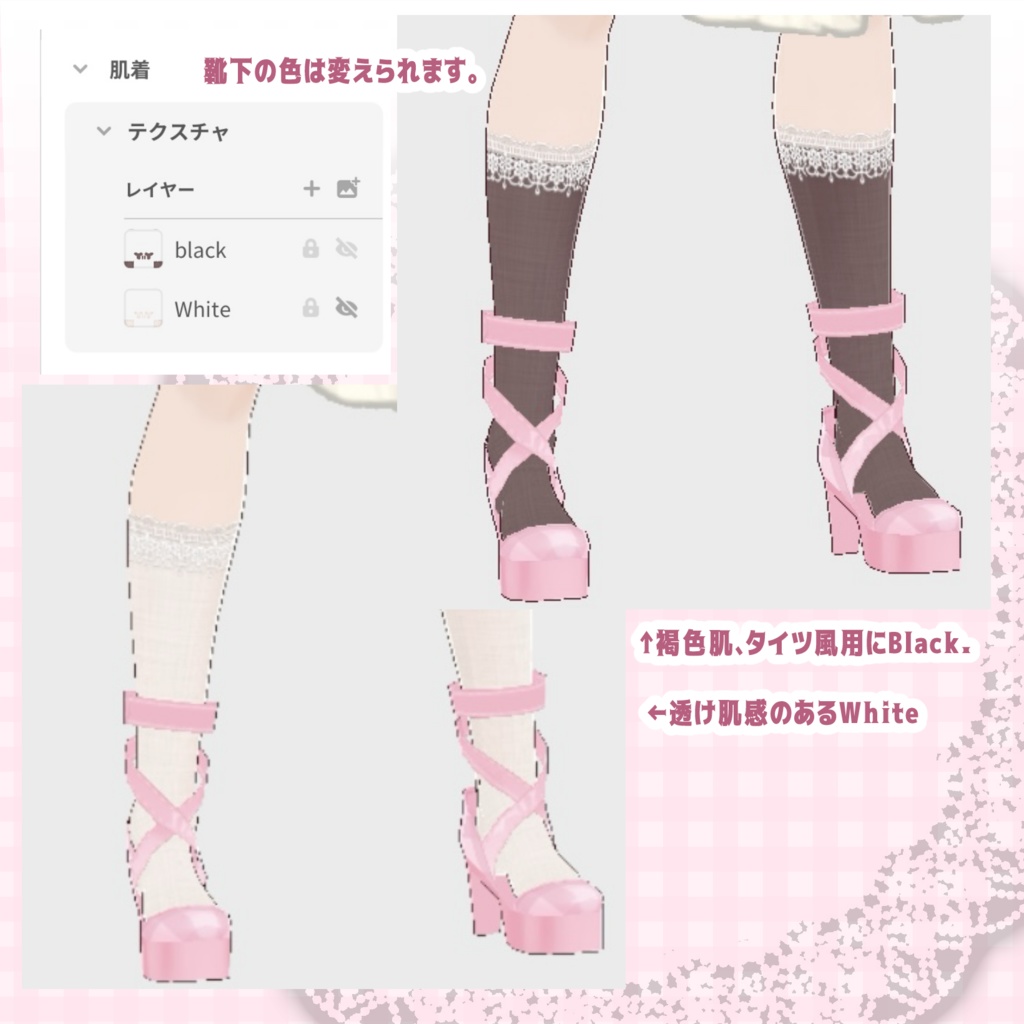 SPRINGシリーズ ピクニックドレス(ピンク)セット