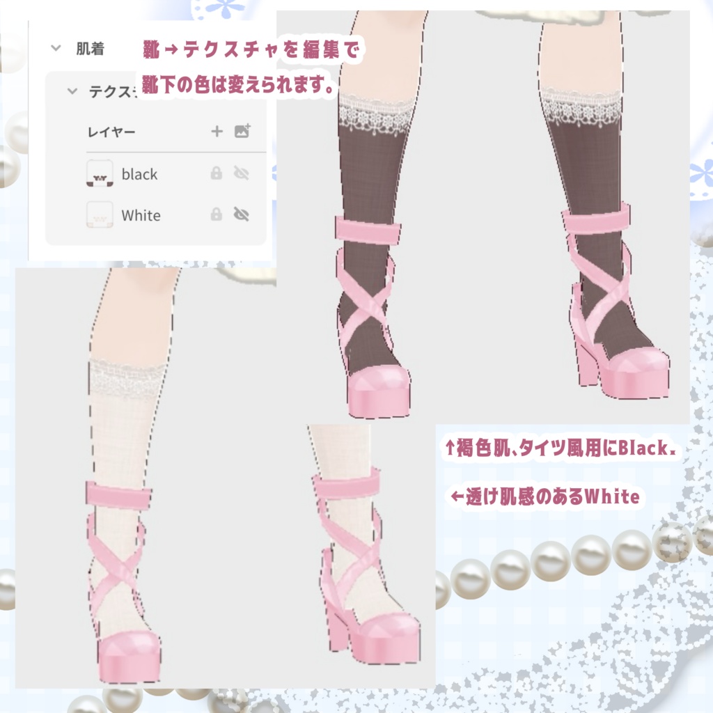 SPRINGシリーズ ピクニックドレス(スカイブルー)セット