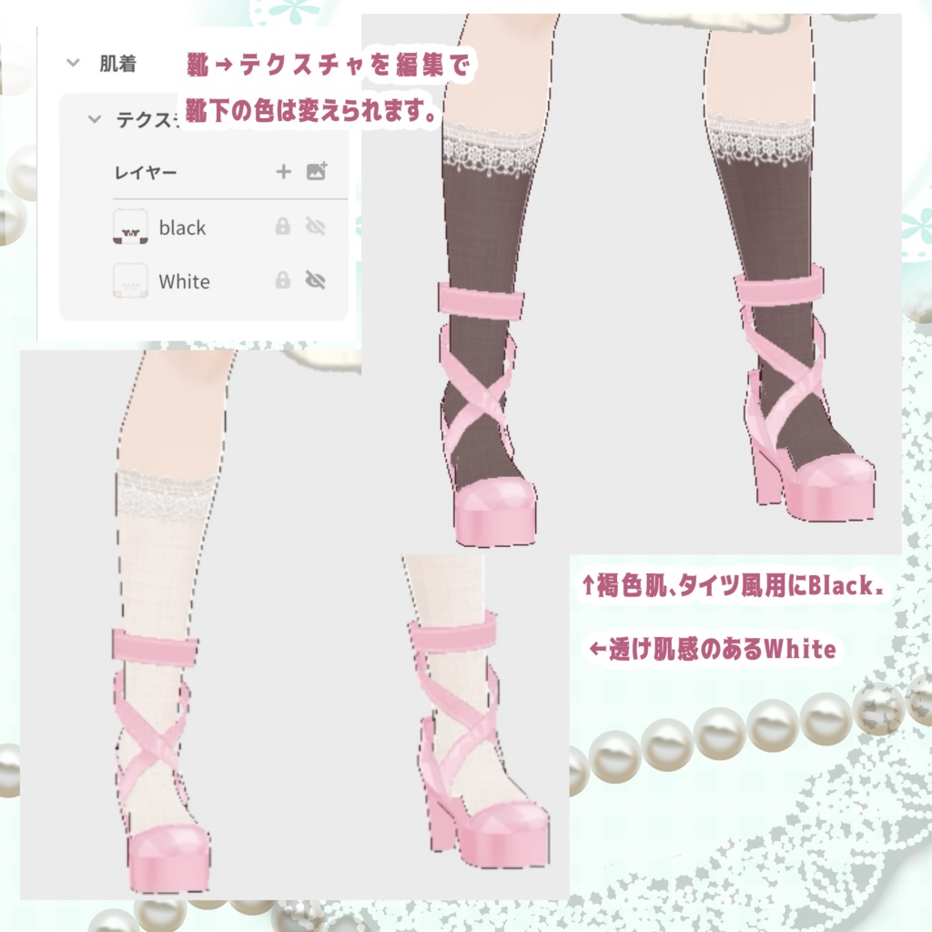 SPRINGシリーズ ピクニックドレス(グリーン)セット