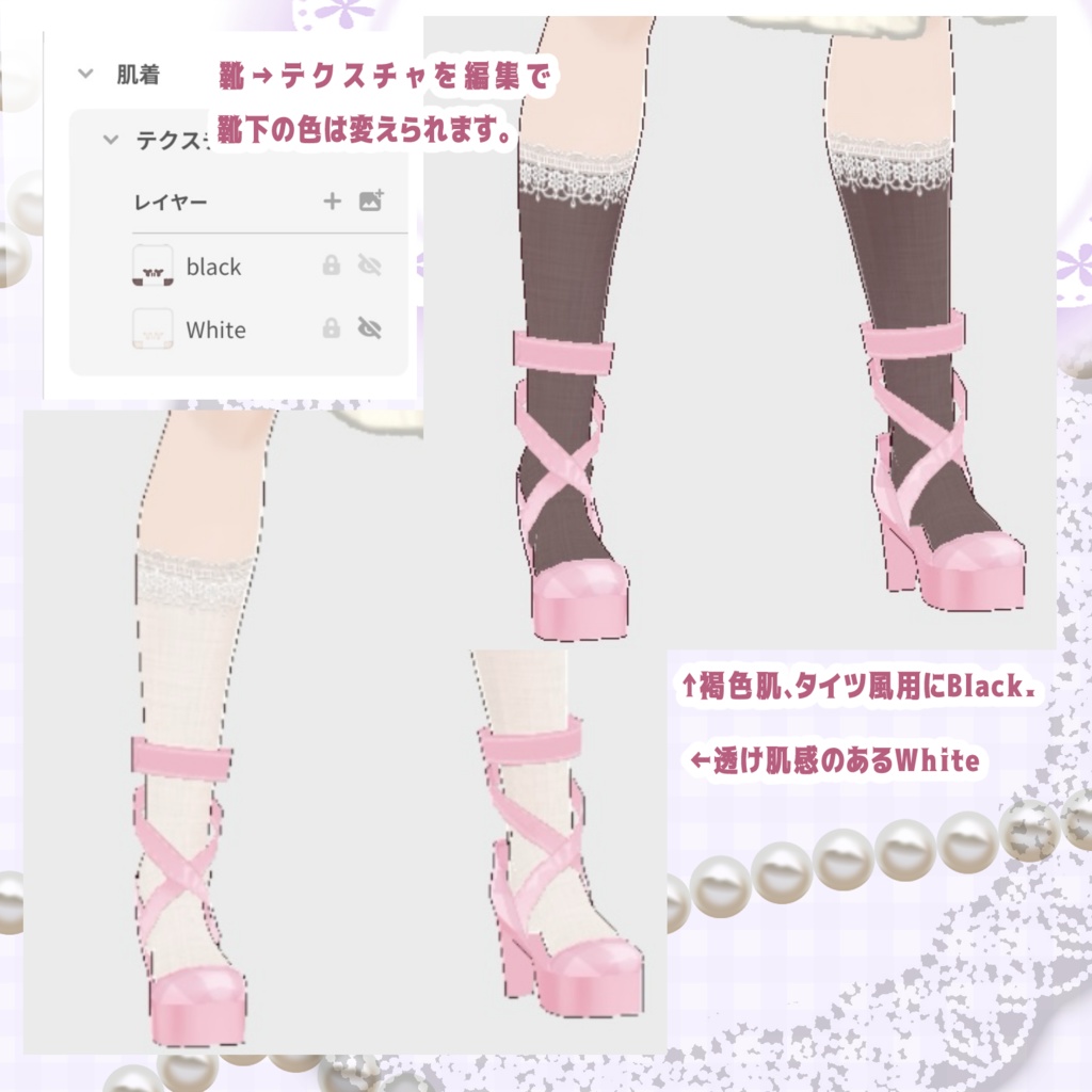 SPRINGシリーズ  ピクニックドレス(パープル)セット