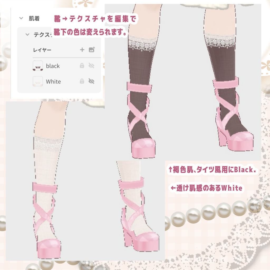 SPRINGシリーズ ピクニックドレス(ブラウン)セット