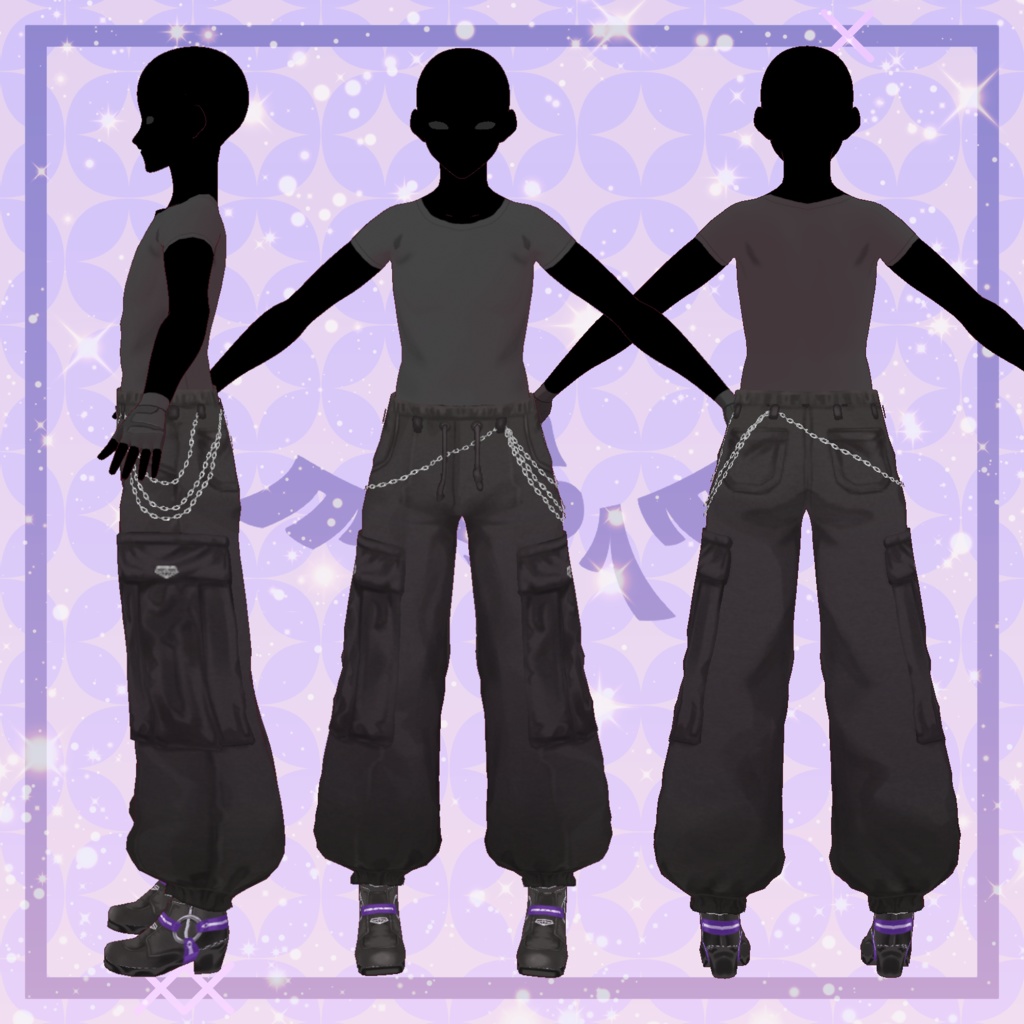 チェーンカーゴパンツ【STREAK】