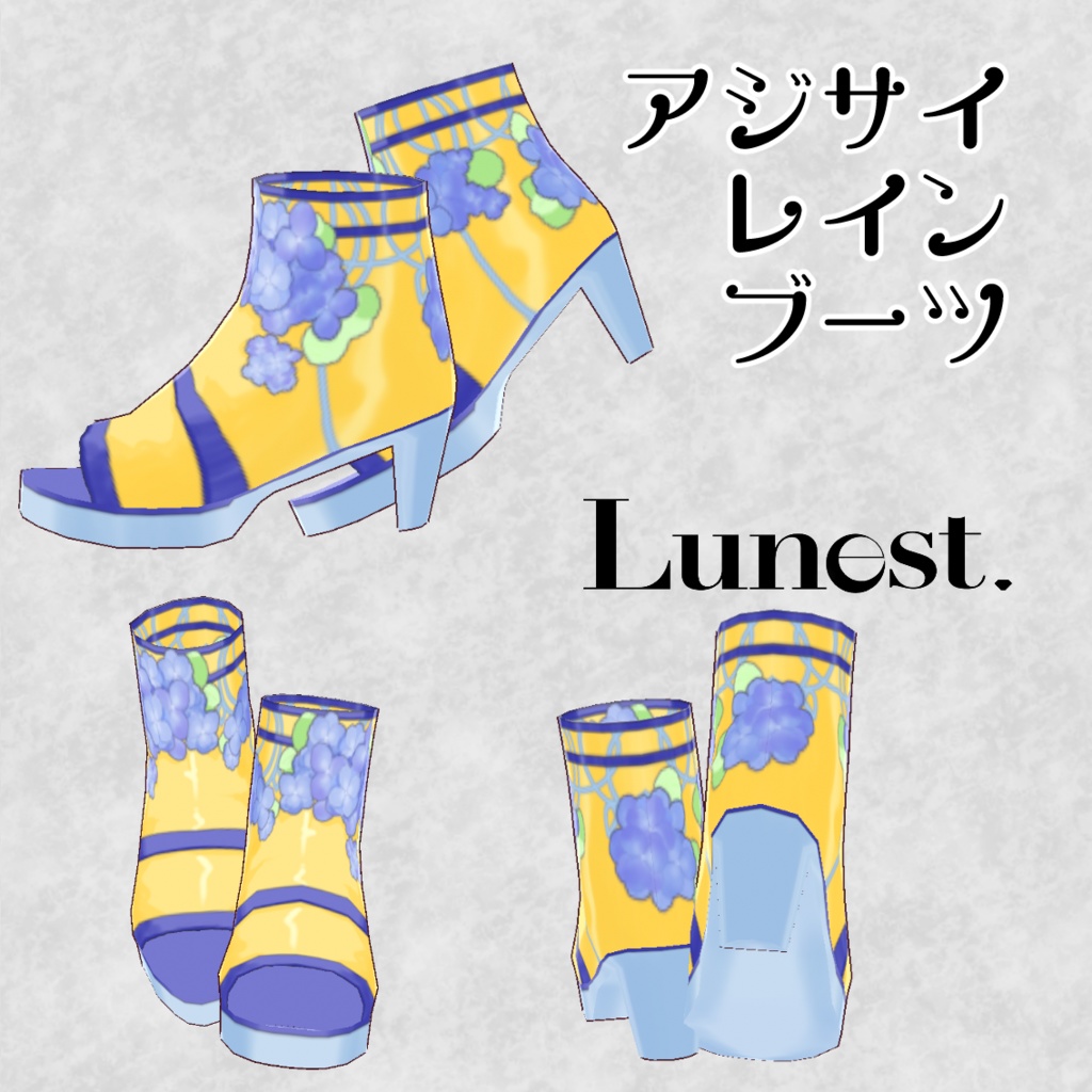 アジサイ水着ドレス【Lunest】 Hydrangea swim dress