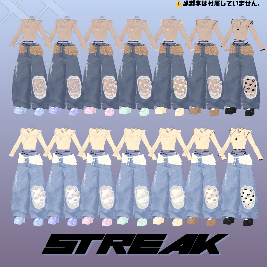 【VRoid 】🌼アクティブスプリング&サマーウェア🌼【STREAK】