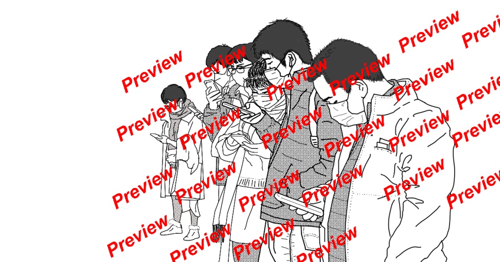 人の素材 (1) People images (1)