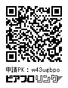 ツナガルミライ 2021 online フルグラフィックTシャツ(ミク・KAITO)