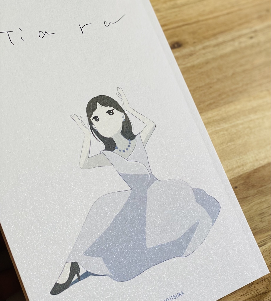 Tiara